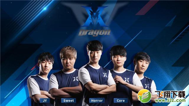 中超联赛中 中超联赛中