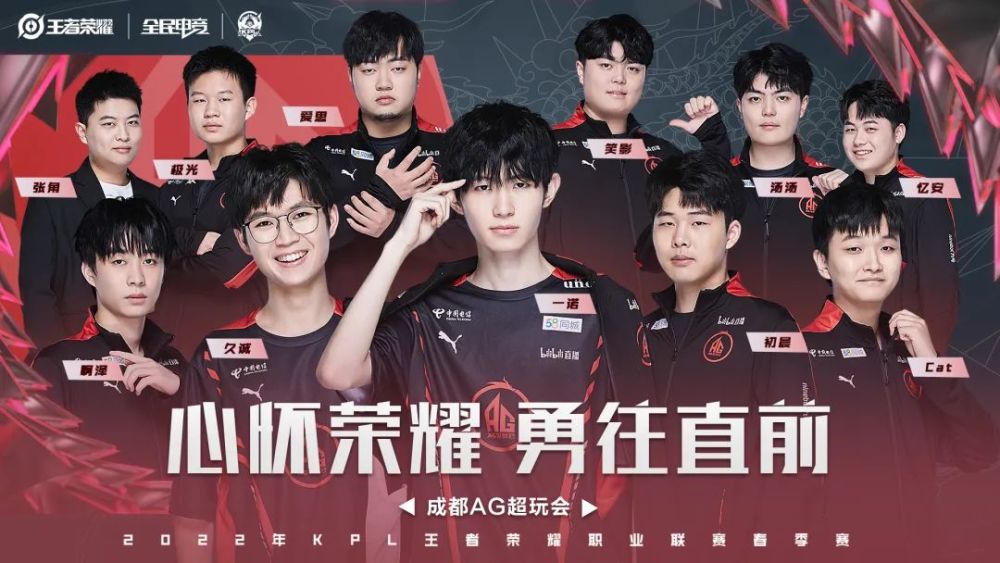 防守效率下 防守效率下