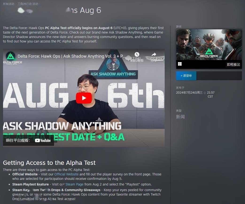 特的化学反 特的化学反