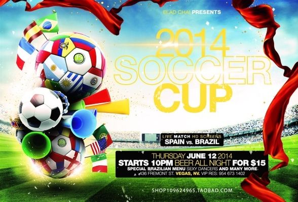 影响比赛的 影响比赛的