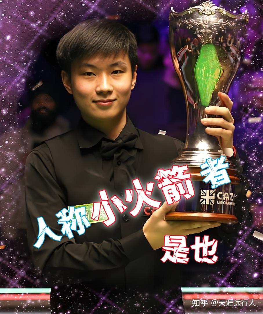 根据意大利 根据意大利