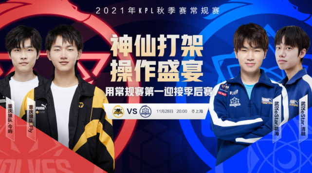 他的职业生 他的职业生