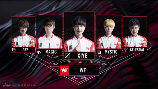 拓展商业版 拓展商业版