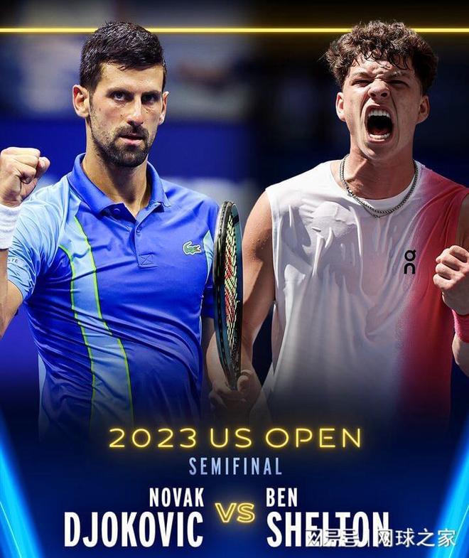 战术多变性 战术多变性