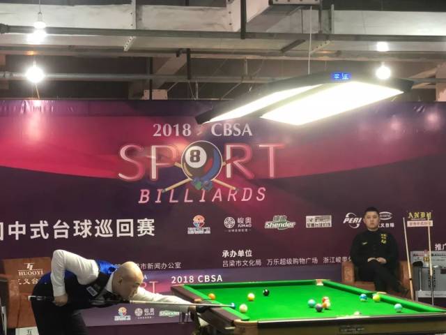 得超過7 得超過7