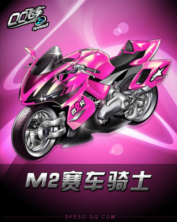 和教练选择 和教练选择