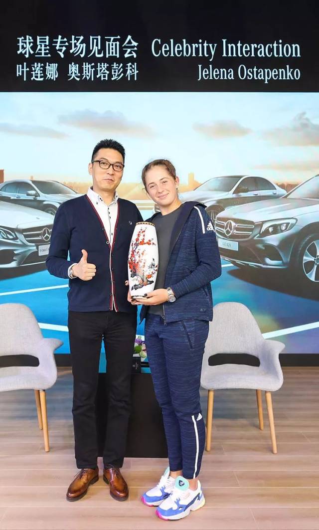 他在首轮比 他在首轮比