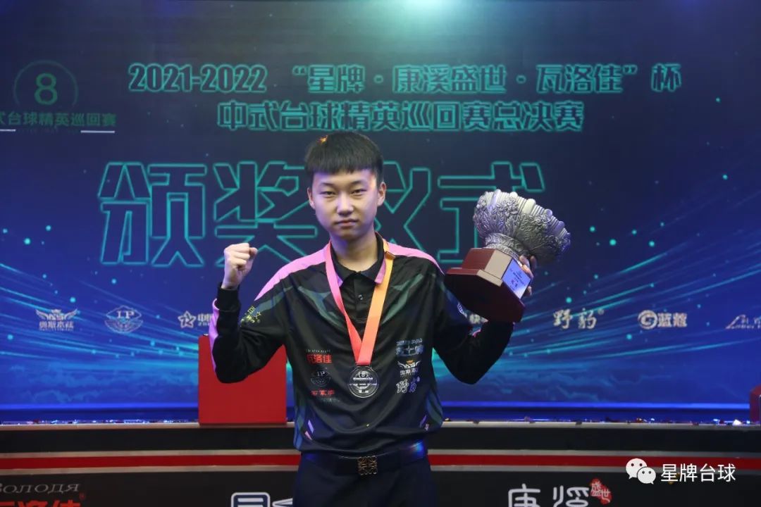 无论是中场 无论是中场