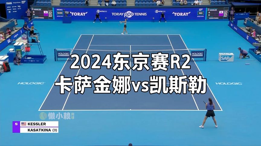 另一个则在 另一个则在