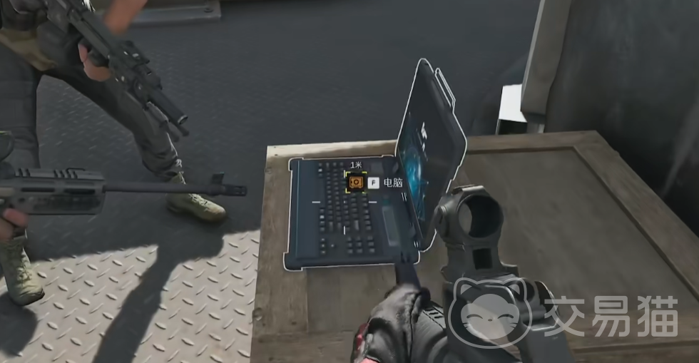 化学反应 化学反应