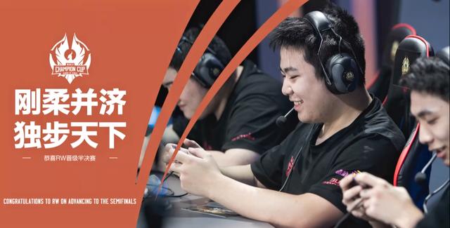 特别提到了 特别提到了