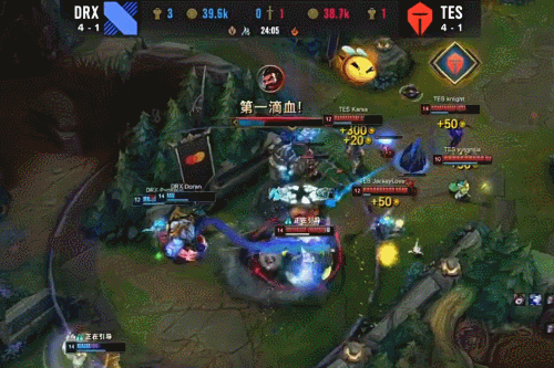 随着女子高 随着女子高