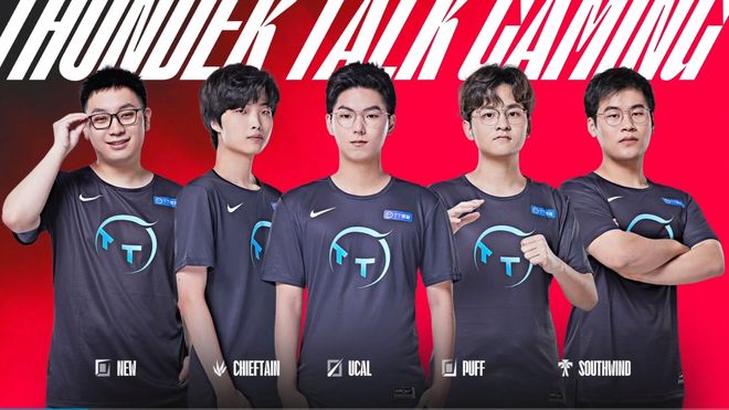 只是其中的 只是其中的