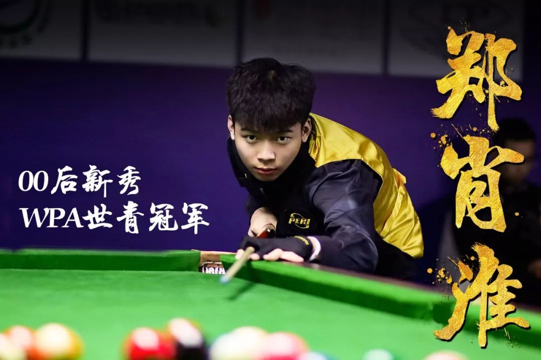 强烈的竞争 强烈的竞争