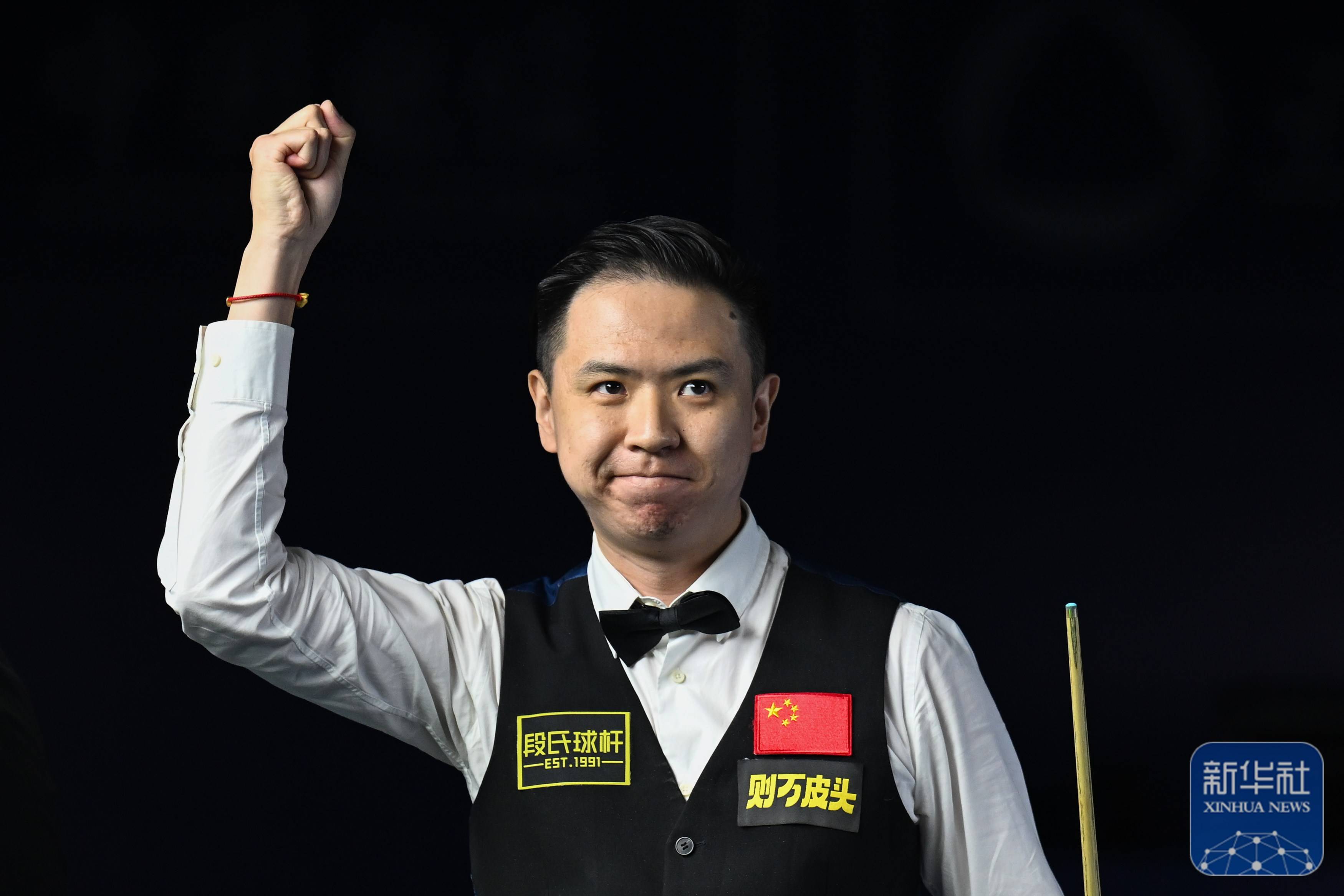 过去十年 过去十年