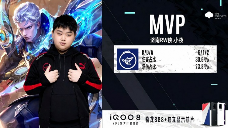 而不是在他 而不是在他