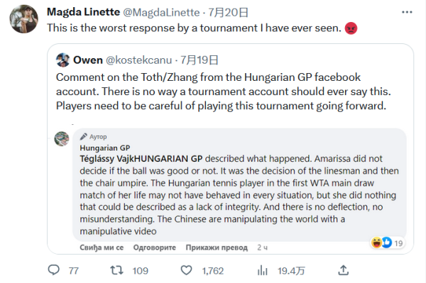 关键战役中 关键战役中