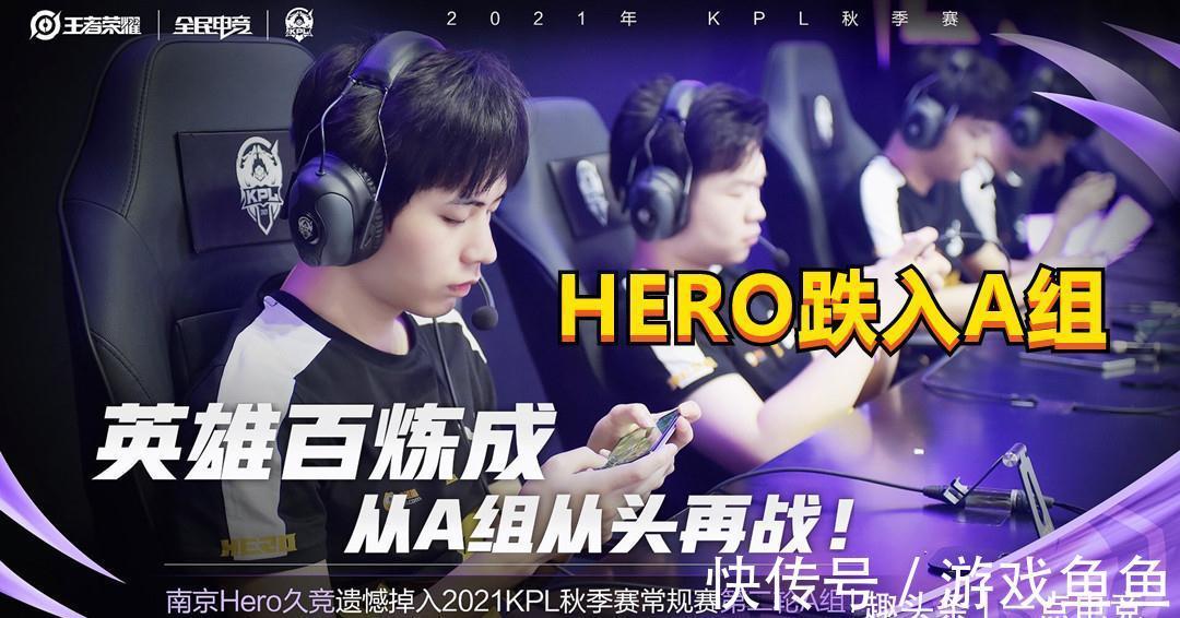 球市场中 球市场中