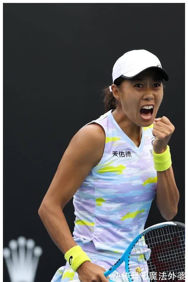 的最佳水平 的最佳水平