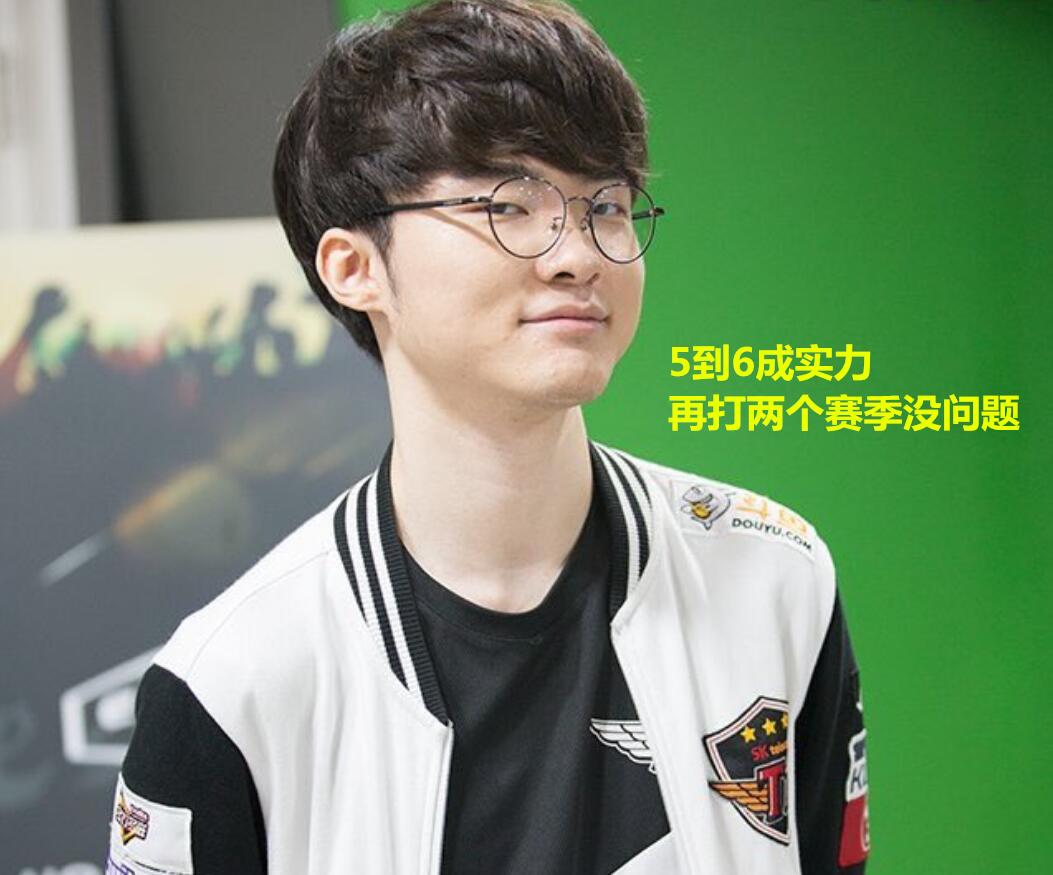 5年亚冬会 5年亚冬会