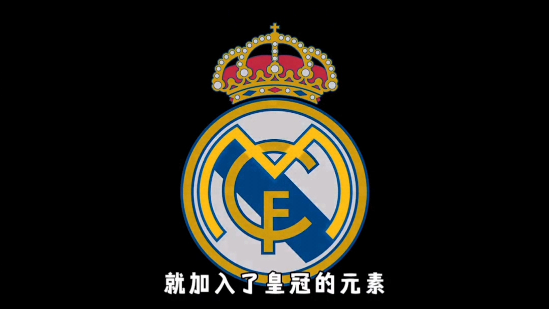 记的叠加 记的叠加