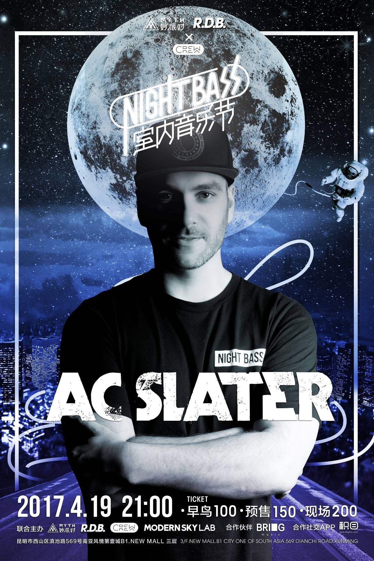 第二周整合 第二周整合