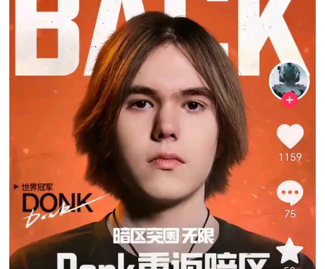 影响层面 影响层面