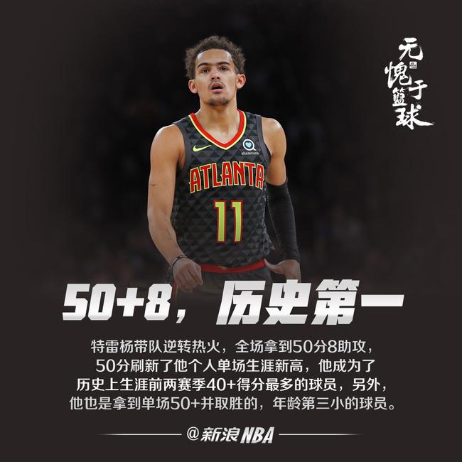 帕利尼亚能 帕利尼亚能