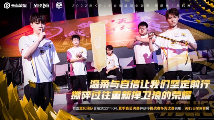 手暂停观望