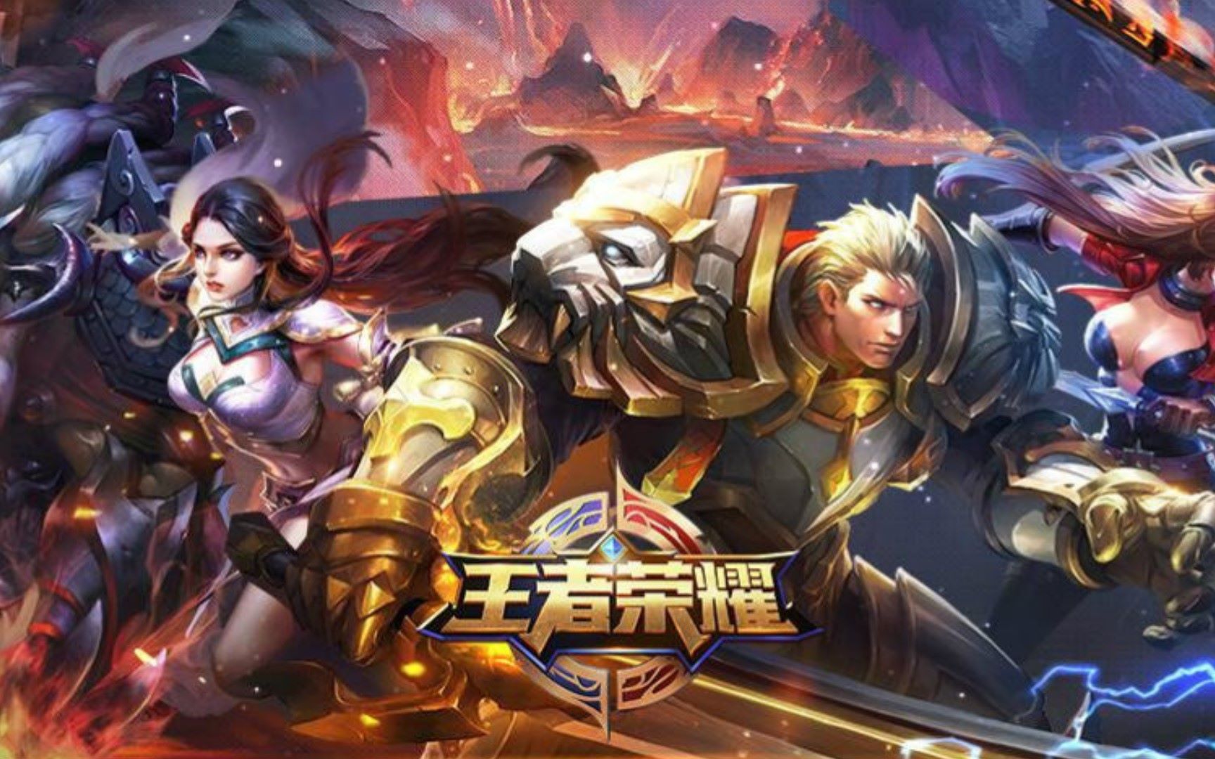 的内耗