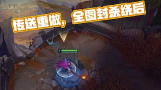 成功