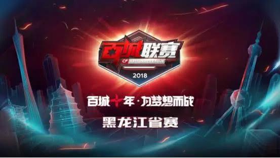 几乎必然