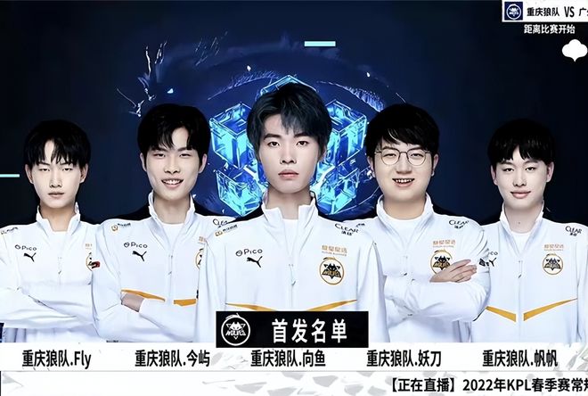 造混乱 造混乱
